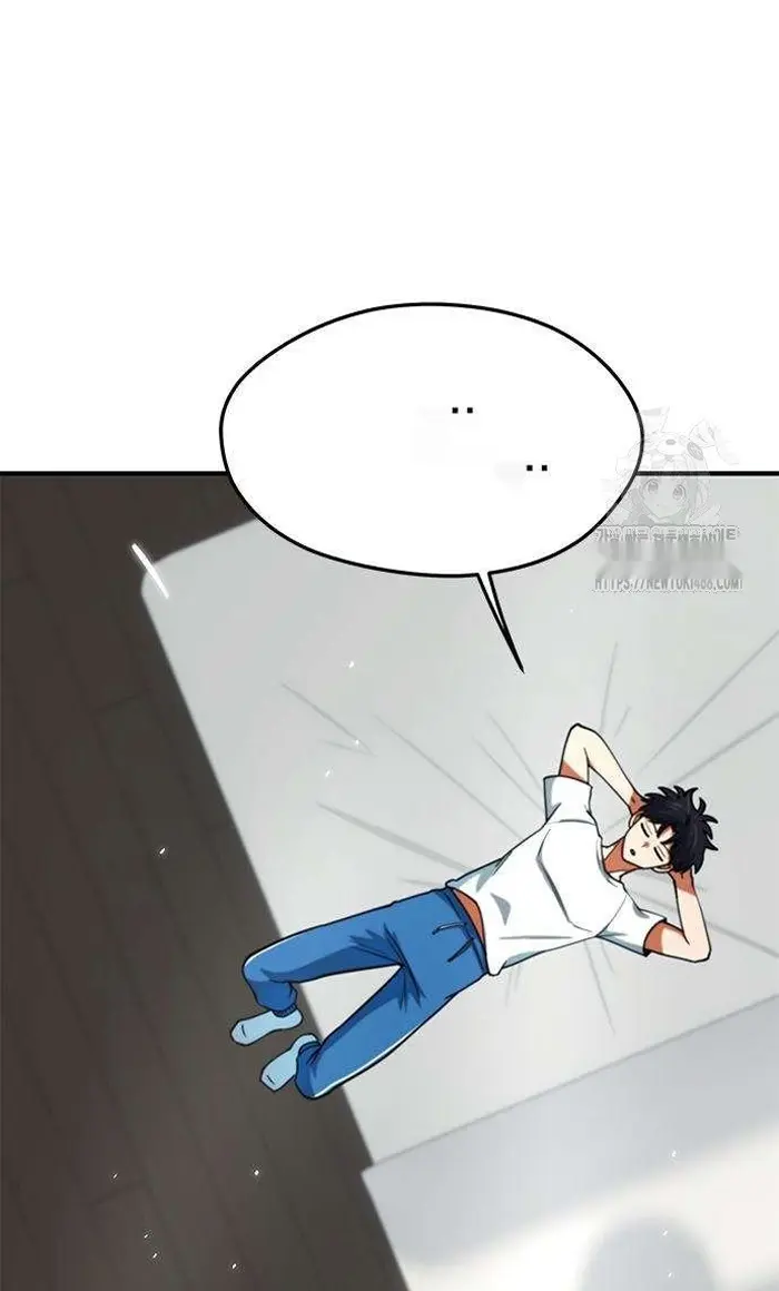 Read I’m Not a Soccer Genius PT-BR Manga Online