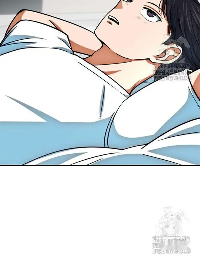 Read I’m Not a Soccer Genius PT-BR Manga Online