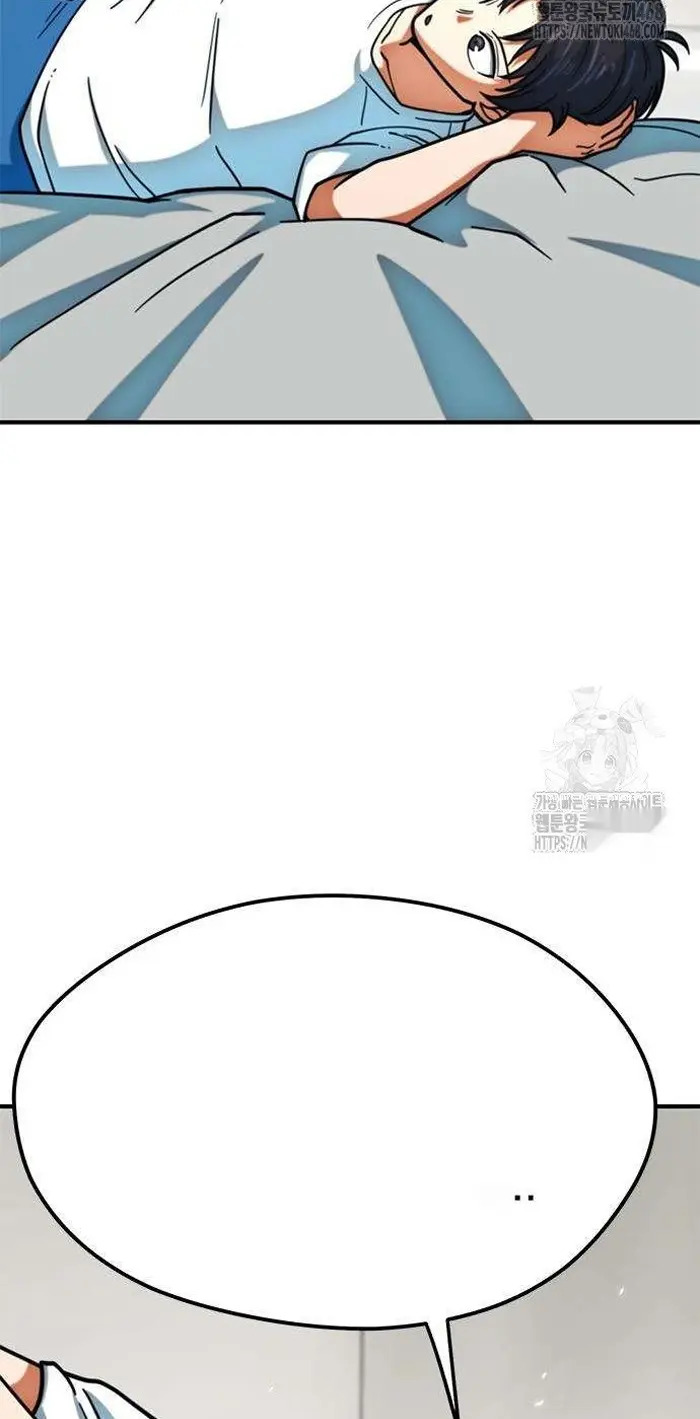 Read I’m Not a Soccer Genius PT-BR Manga Online
