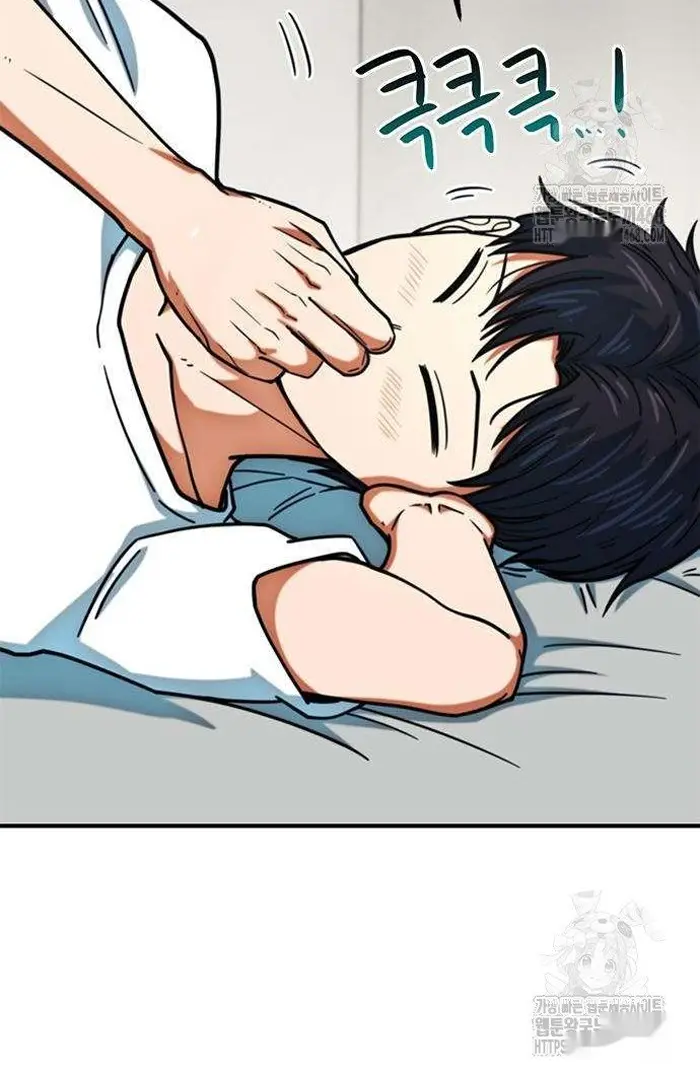 Read I’m Not a Soccer Genius PT-BR Manga Online