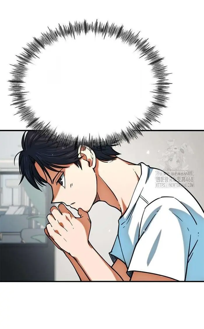 Read I’m Not a Soccer Genius PT-BR Manga Online