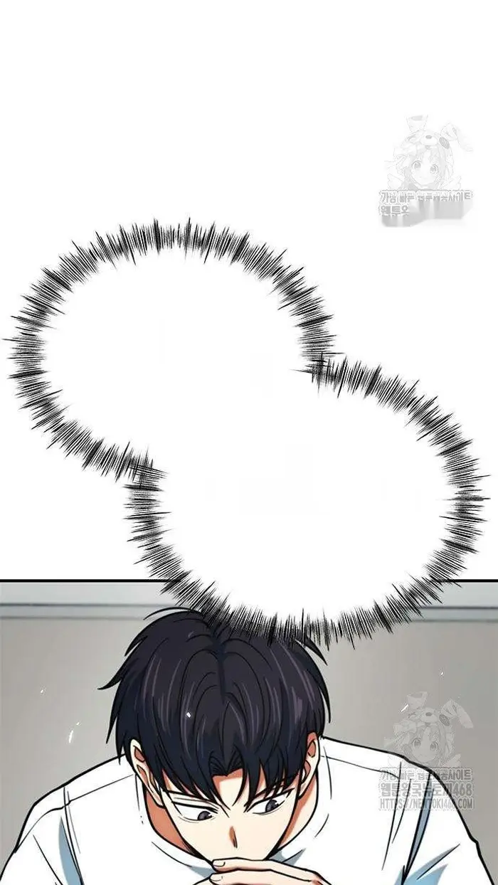 Read I’m Not a Soccer Genius PT-BR Manga Online