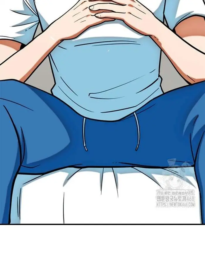 Read I’m Not a Soccer Genius PT-BR Manga Online