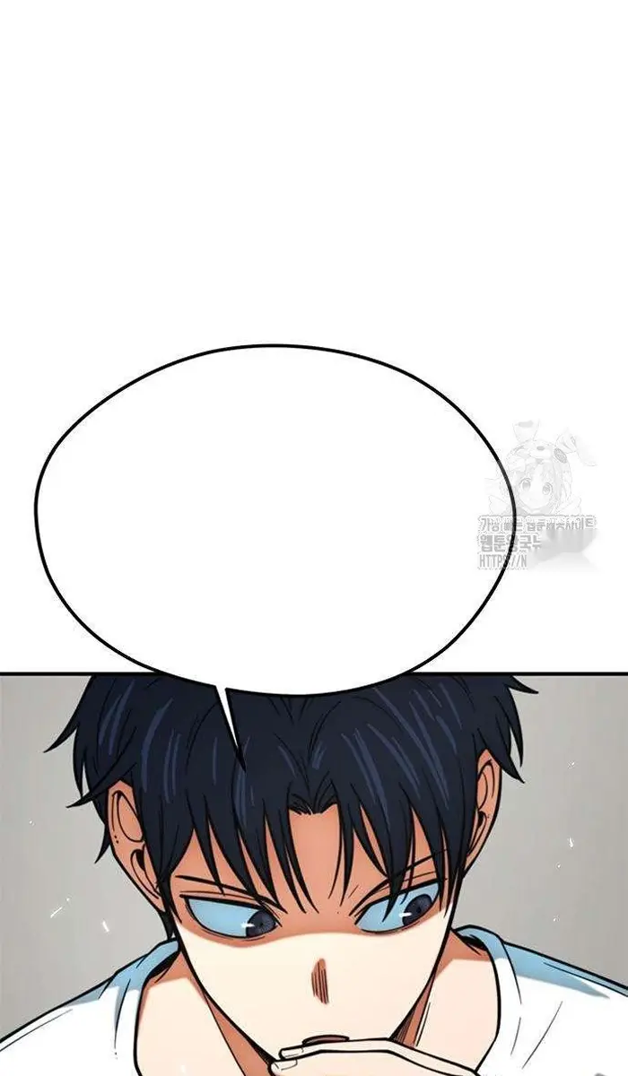 Read I’m Not a Soccer Genius PT-BR Manga Online