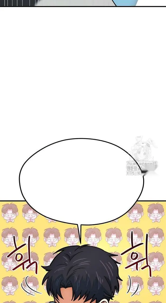 Read I’m Not a Soccer Genius PT-BR Manga Online