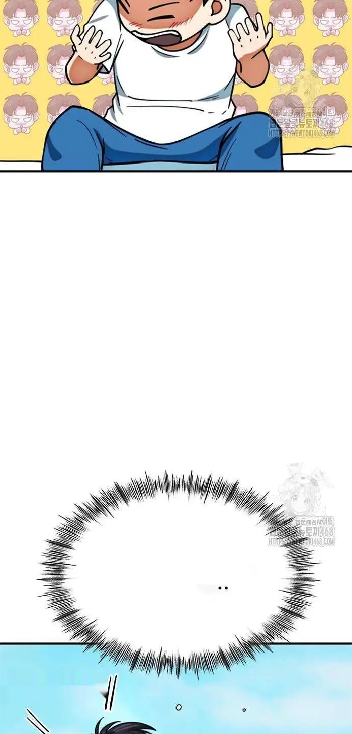 Read I’m Not a Soccer Genius PT-BR Manga Online