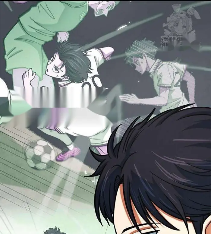 Read I’m Not a Soccer Genius PT-BR Manga Online