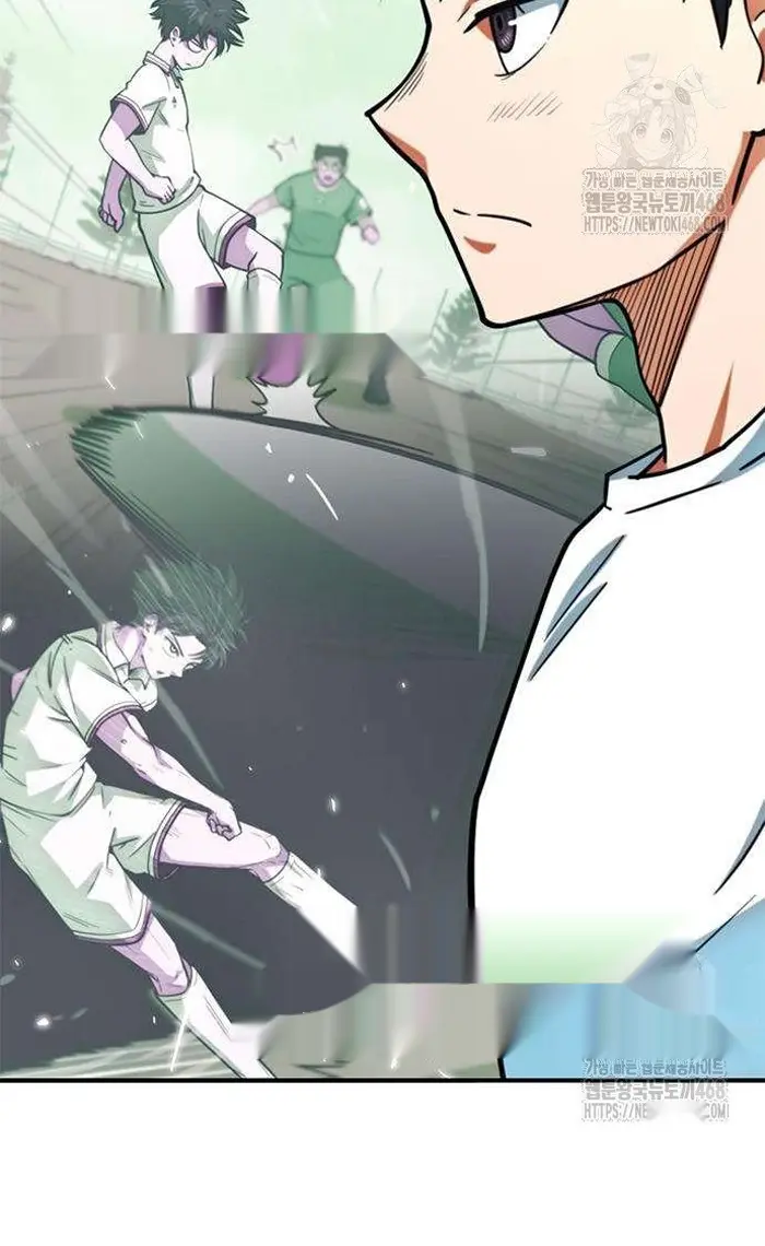 Read I’m Not a Soccer Genius PT-BR Manga Online