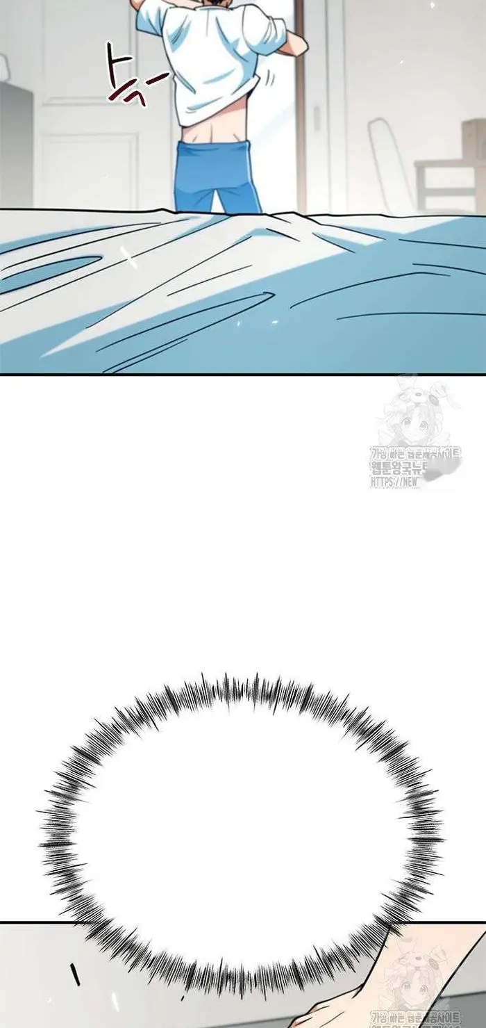 Read I’m Not a Soccer Genius PT-BR Manga Online