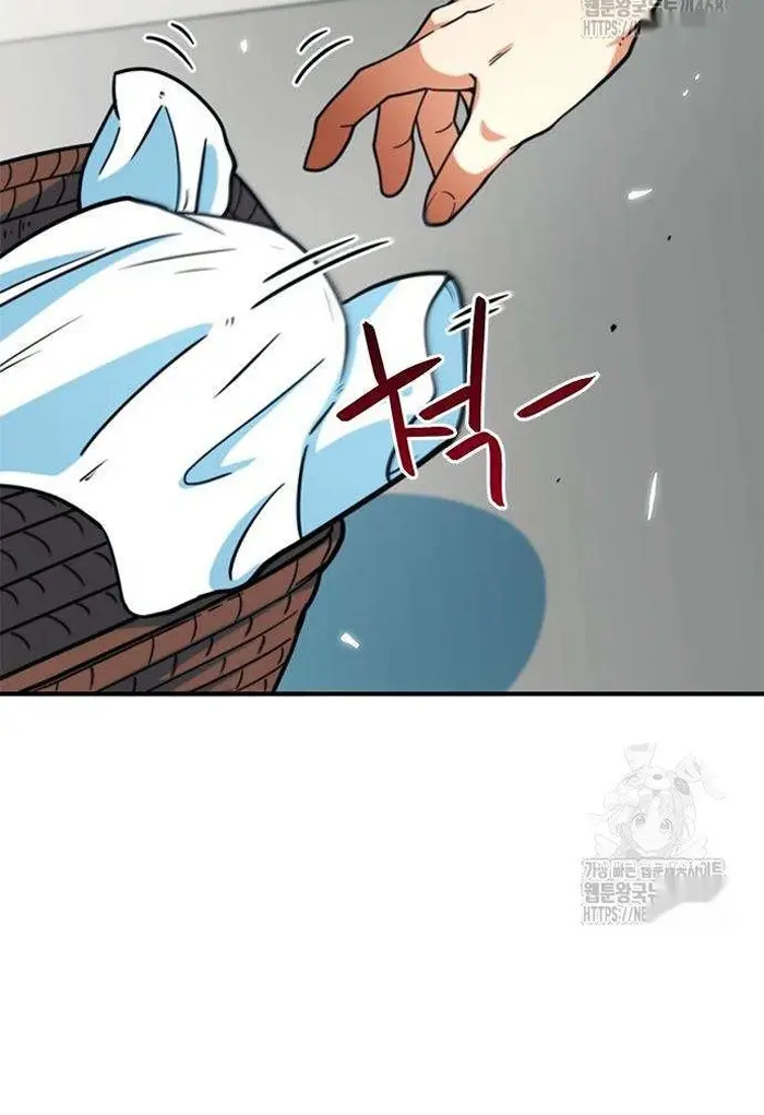 Read I’m Not a Soccer Genius PT-BR Manga Online