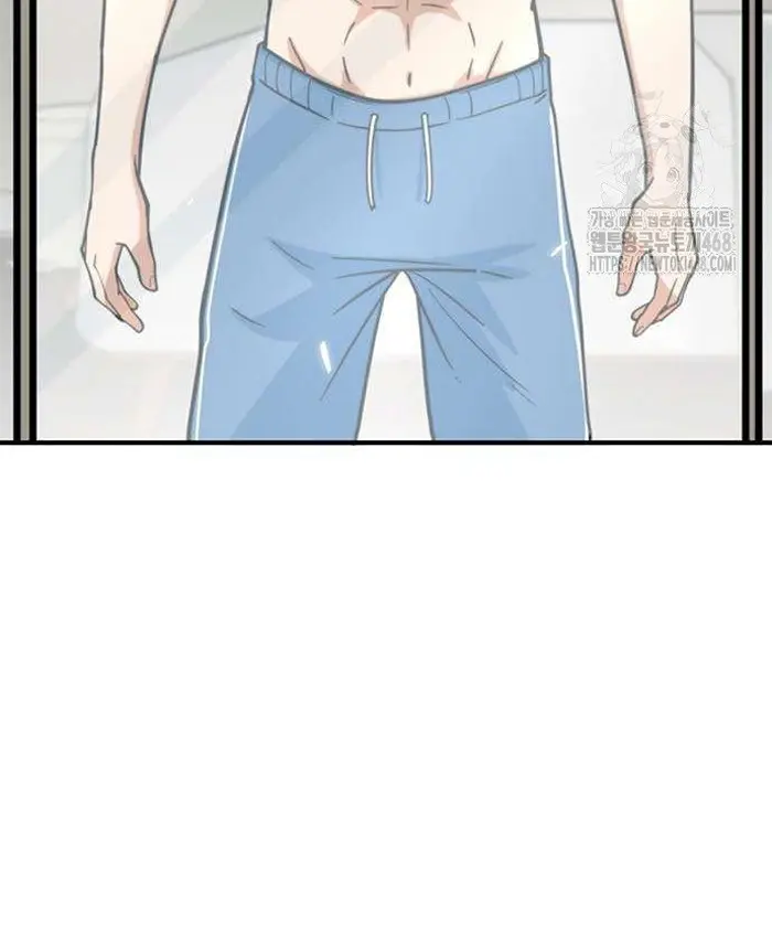 Read I’m Not a Soccer Genius PT-BR Manga Online