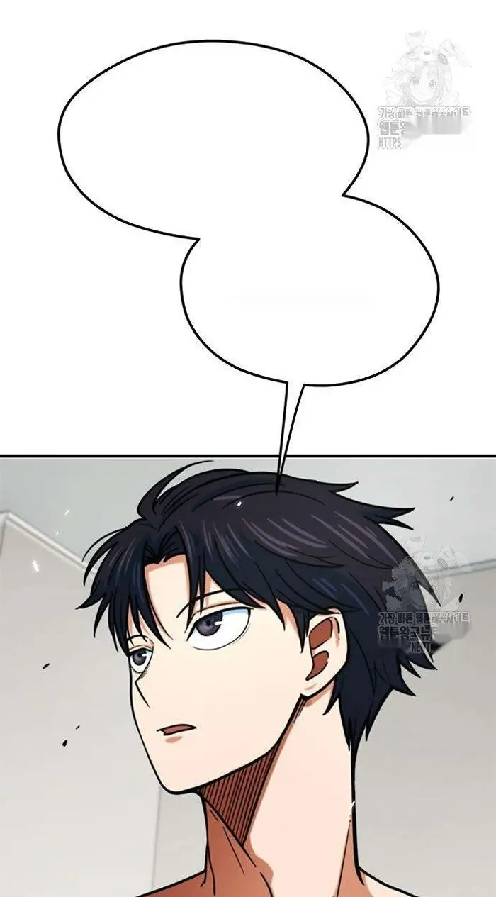 Read I’m Not a Soccer Genius PT-BR Manga Online