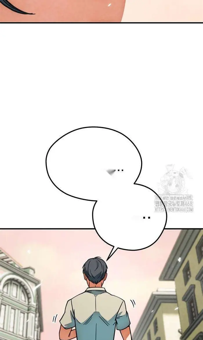 Read I’m Not a Soccer Genius PT-BR Manga Online
