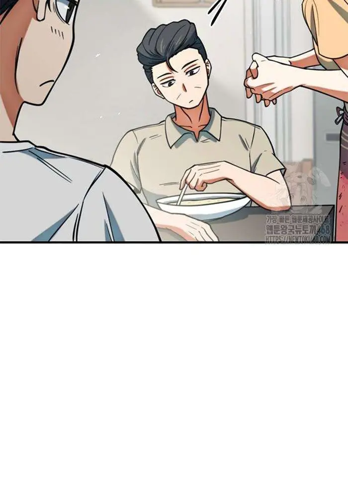 Read I’m Not a Soccer Genius PT-BR Manga Online