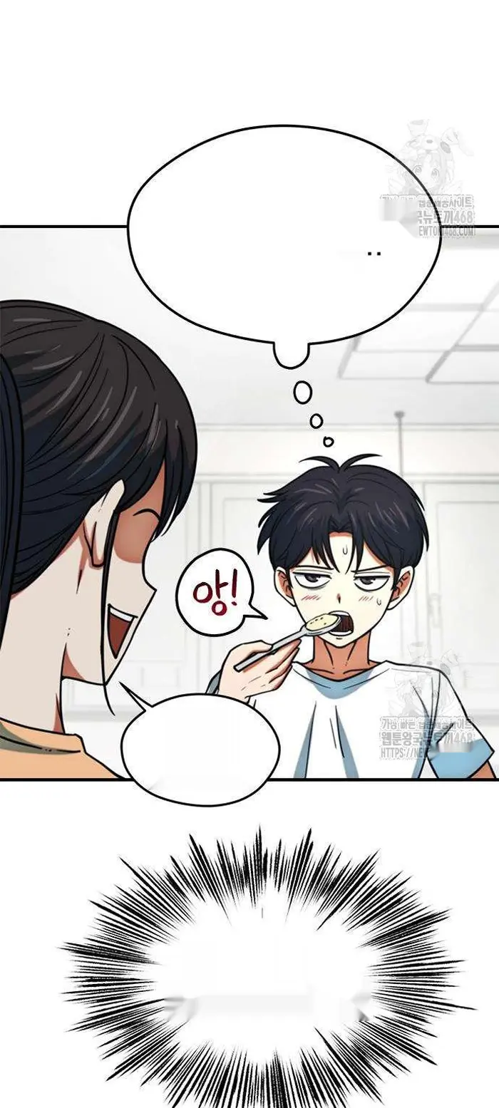 Read I’m Not a Soccer Genius PT-BR Manga Online