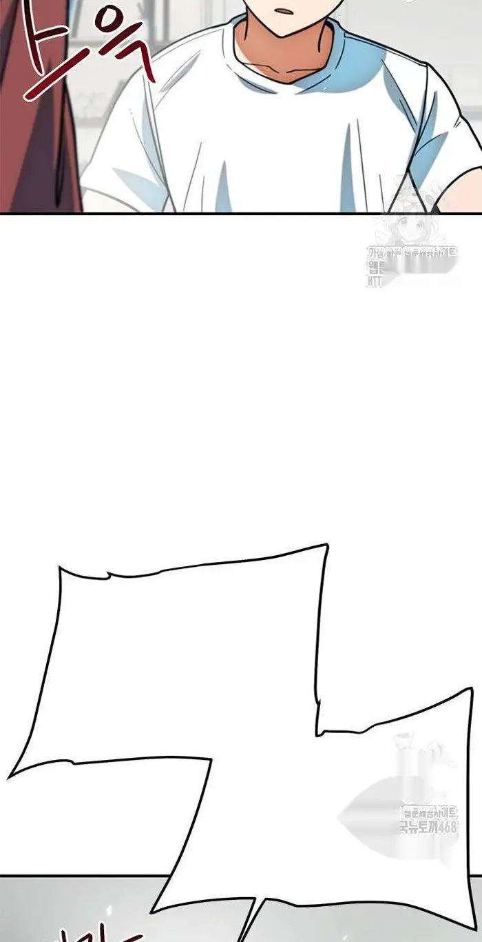 Read I’m Not a Soccer Genius PT-BR Manga Online
