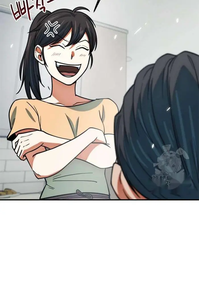 Read I’m Not a Soccer Genius PT-BR Manga Online