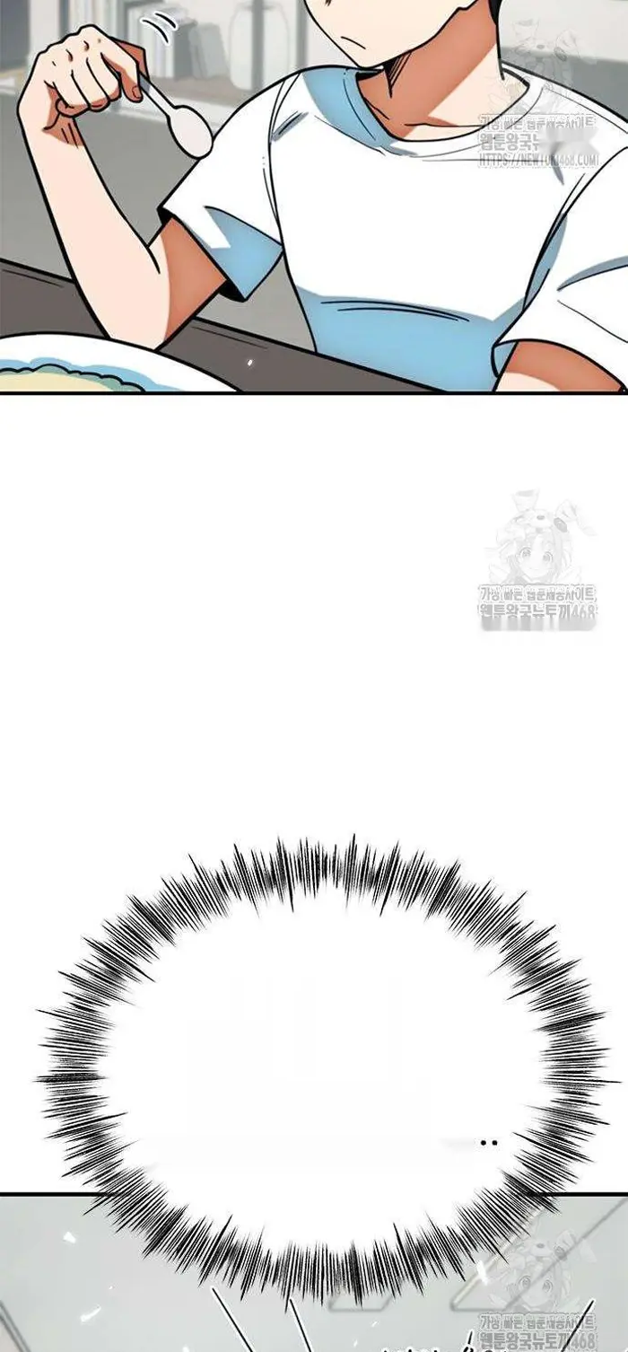 Read I’m Not a Soccer Genius PT-BR Manga Online