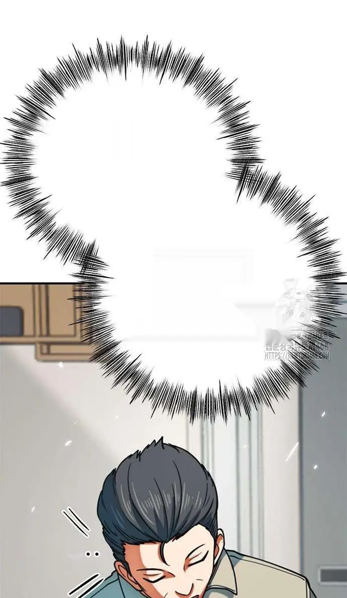 Read I’m Not a Soccer Genius PT-BR Manga Online