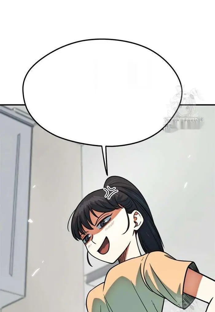 Read I’m Not a Soccer Genius PT-BR Manga Online