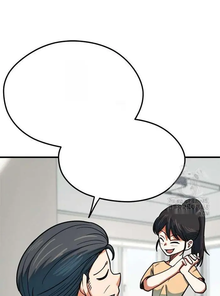 Read I’m Not a Soccer Genius PT-BR Manga Online