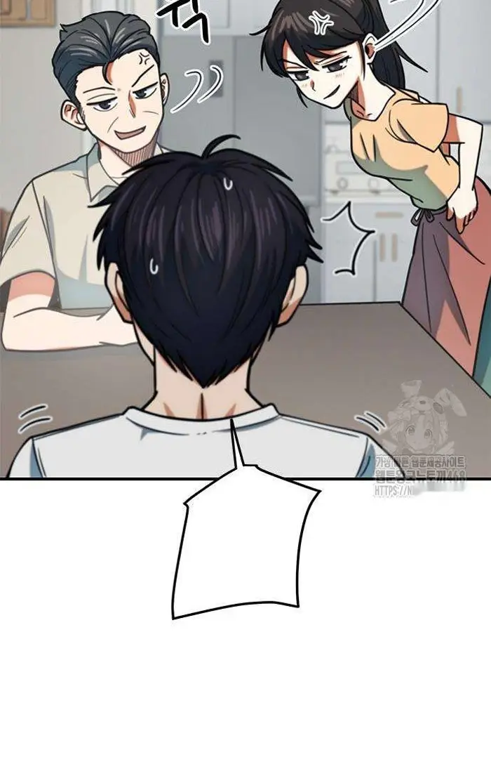 Read I’m Not a Soccer Genius PT-BR Manga Online