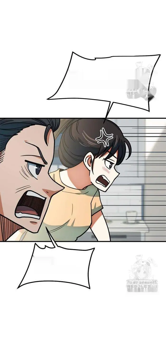 Read I’m Not a Soccer Genius PT-BR Manga Online