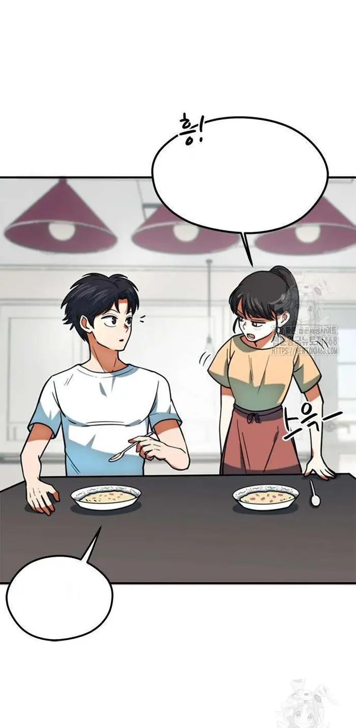 Read I’m Not a Soccer Genius PT-BR Manga Online