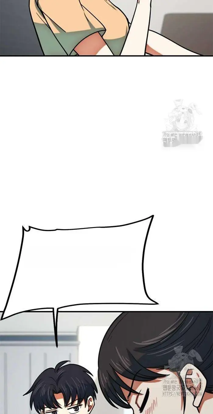 Read I’m Not a Soccer Genius PT-BR Manga Online