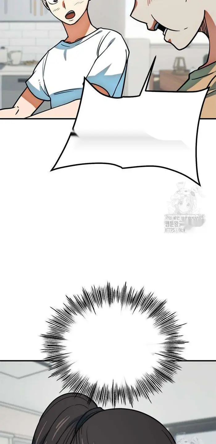 Read I’m Not a Soccer Genius PT-BR Manga Online