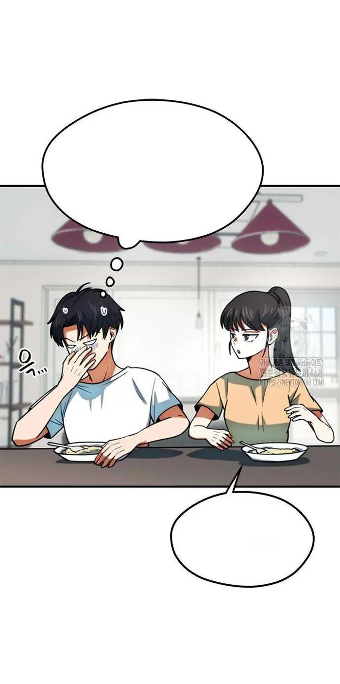 Read I’m Not a Soccer Genius PT-BR Manga Online