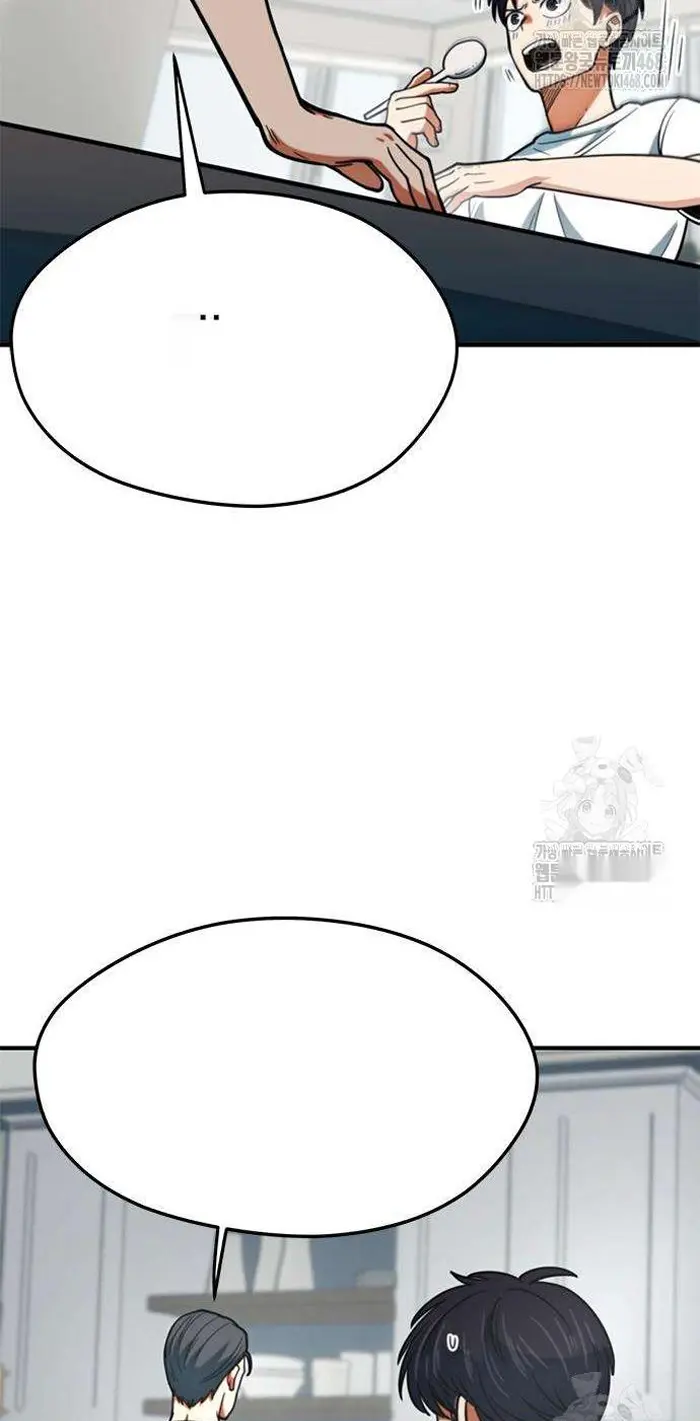 Read I’m Not a Soccer Genius PT-BR Manga Online