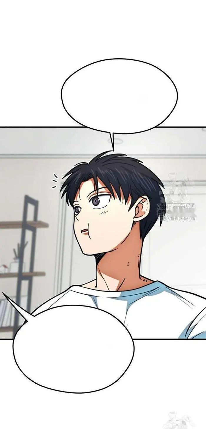 Read I’m Not a Soccer Genius PT-BR Manga Online