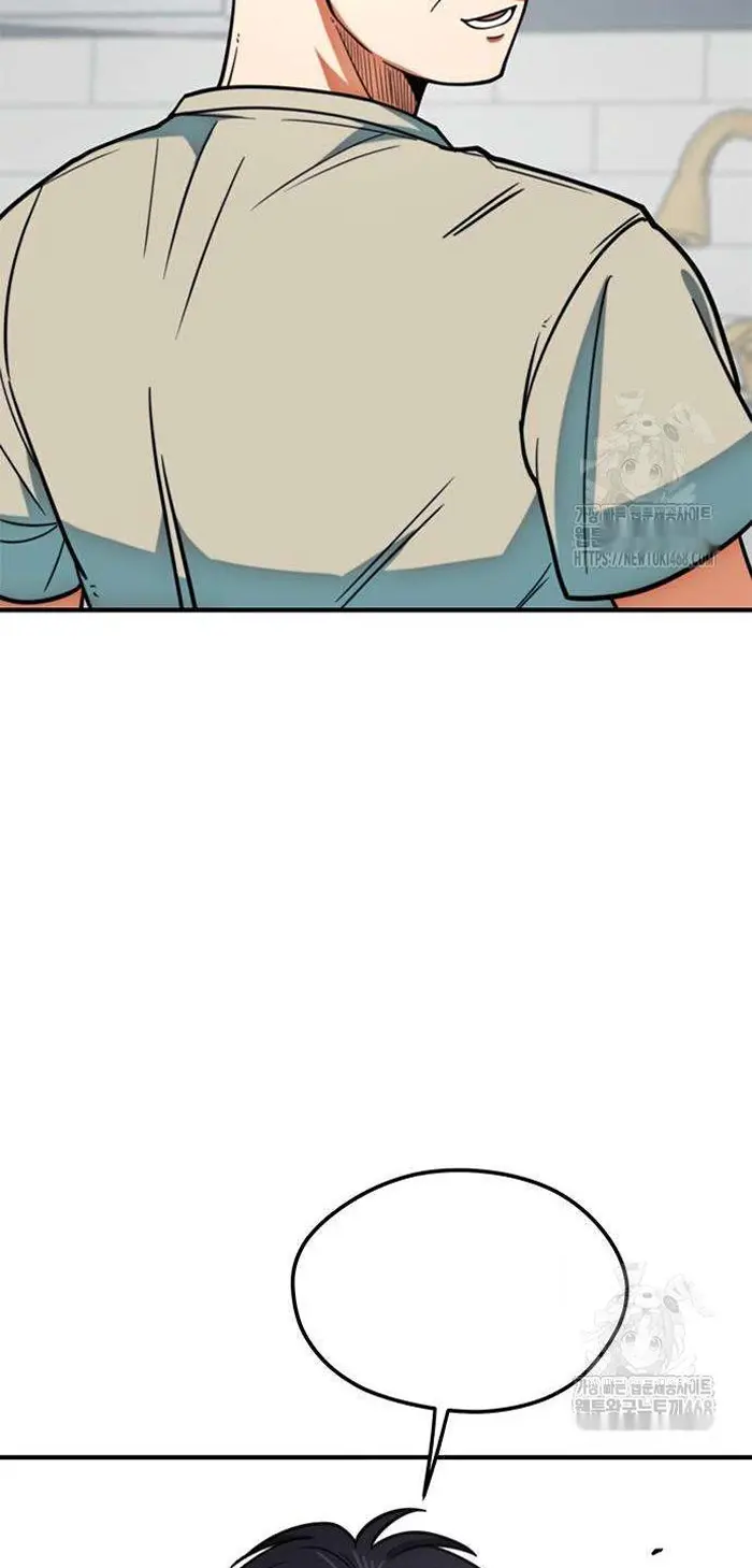 Read I’m Not a Soccer Genius PT-BR Manga Online