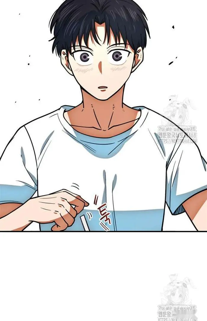 Read I’m Not a Soccer Genius PT-BR Manga Online
