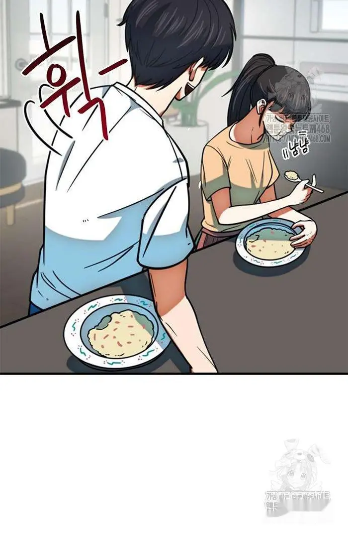 Read I’m Not a Soccer Genius PT-BR Manga Online