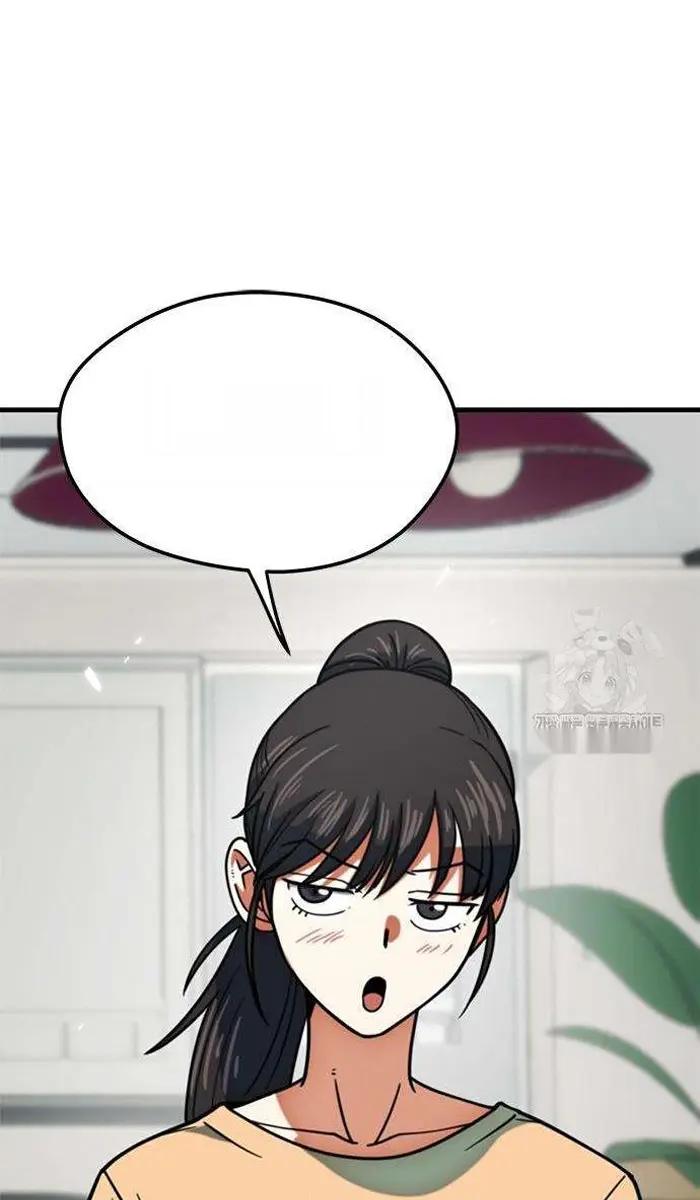 Read I’m Not a Soccer Genius PT-BR Manga Online