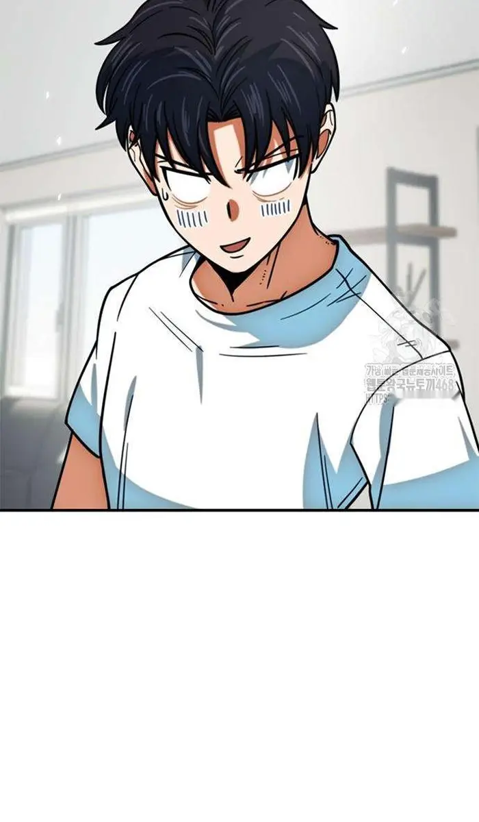 Read I’m Not a Soccer Genius PT-BR Manga Online