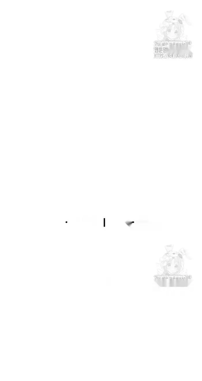 Read I’m Not a Soccer Genius PT-BR Manga Online