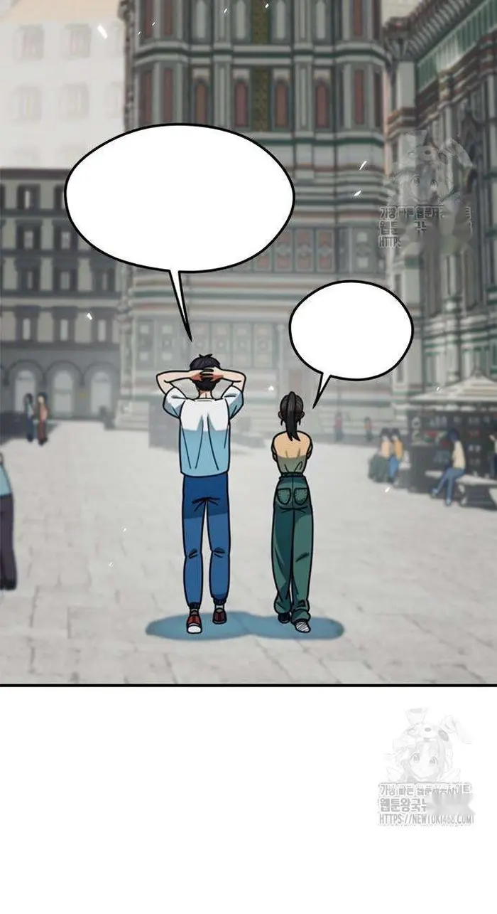 Read I’m Not a Soccer Genius PT-BR Manga Online