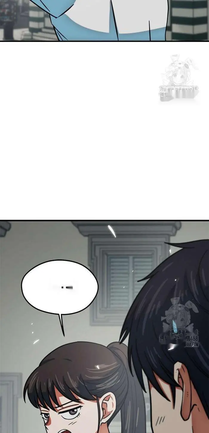 Read I’m Not a Soccer Genius PT-BR Manga Online