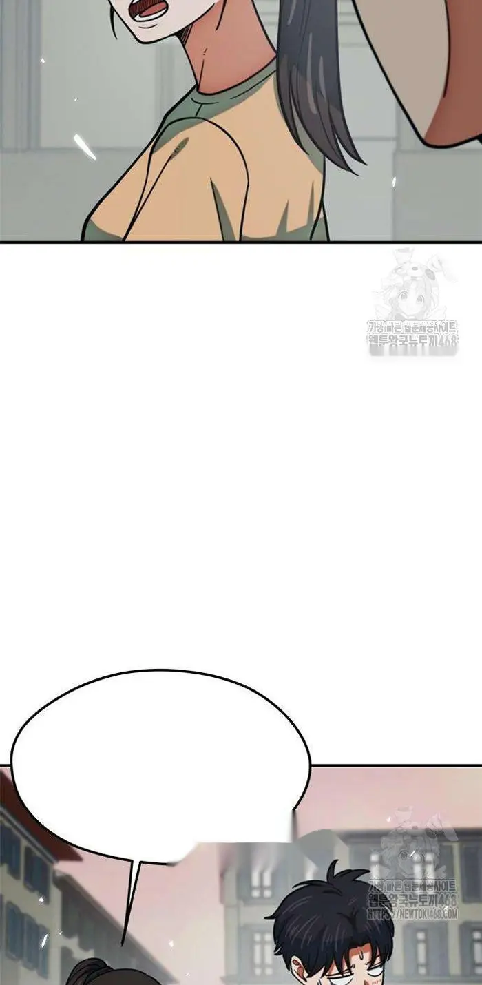 Read I’m Not a Soccer Genius PT-BR Manga Online