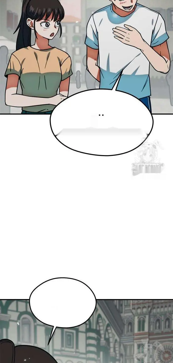 Read I’m Not a Soccer Genius PT-BR Manga Online