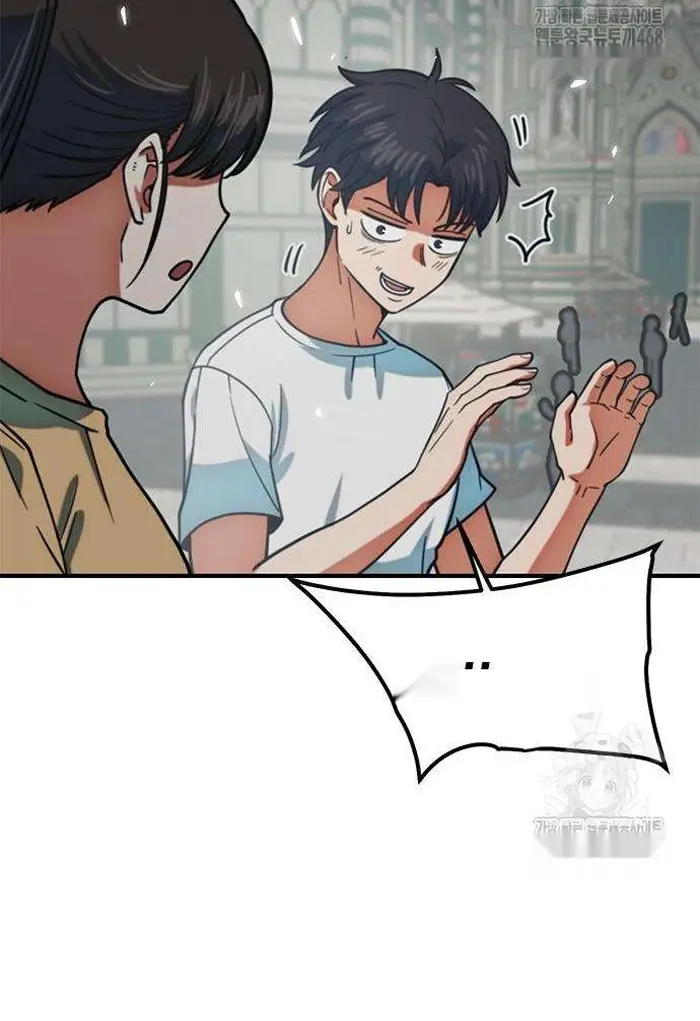 Read I’m Not a Soccer Genius PT-BR Manga Online