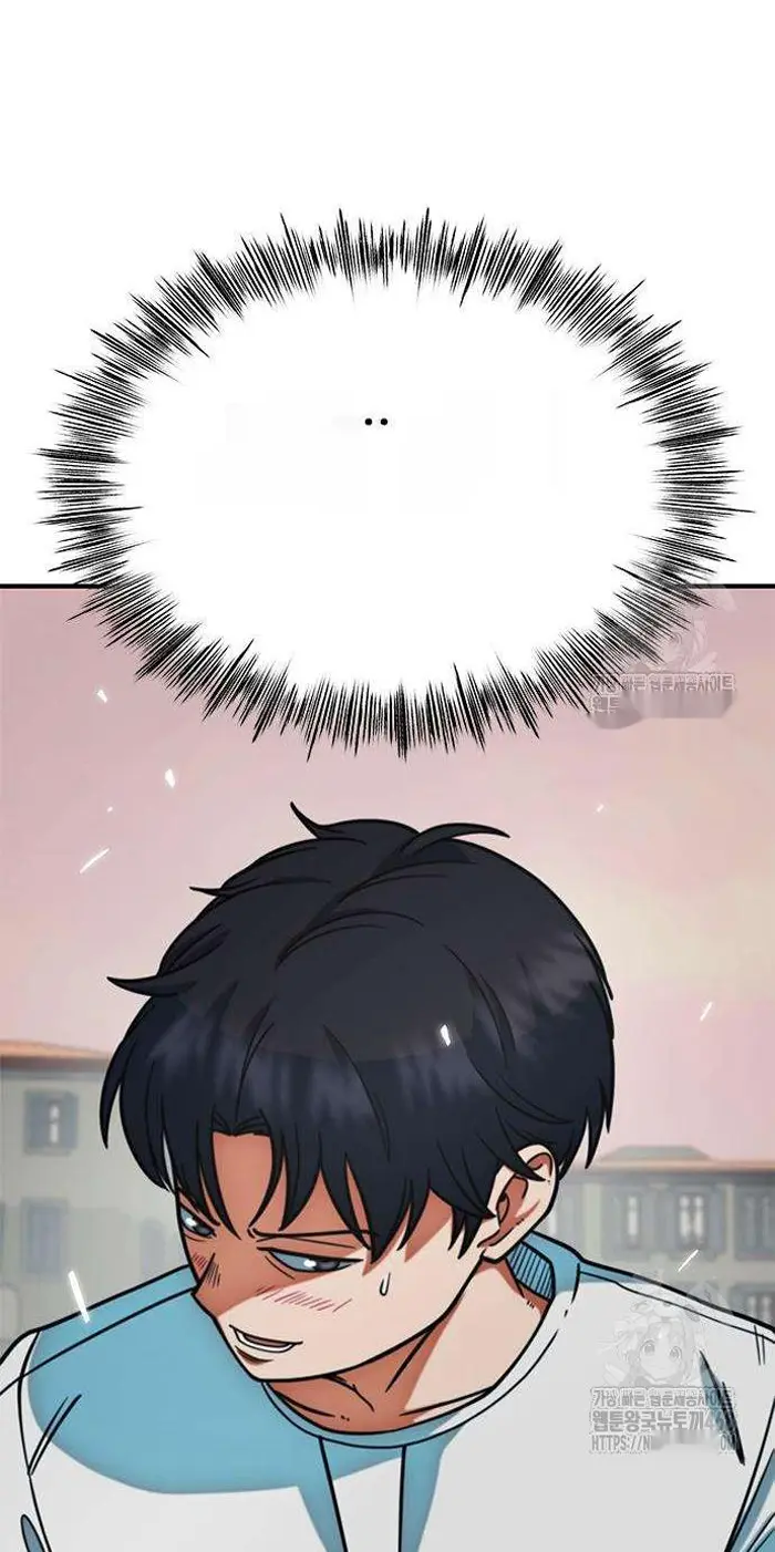 Read I’m Not a Soccer Genius PT-BR Manga Online