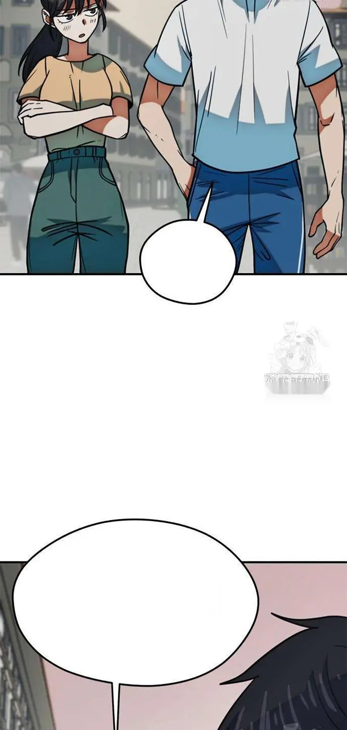 Read I’m Not a Soccer Genius PT-BR Manga Online