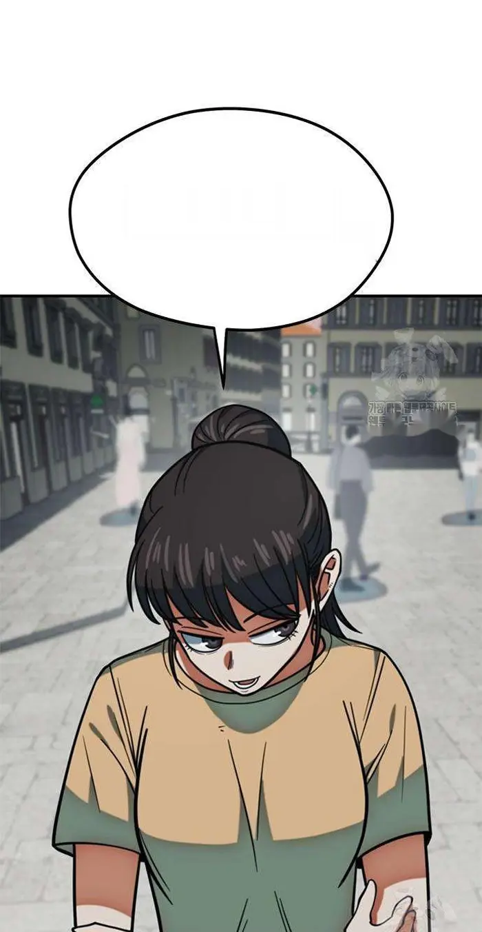Read I’m Not a Soccer Genius PT-BR Manga Online