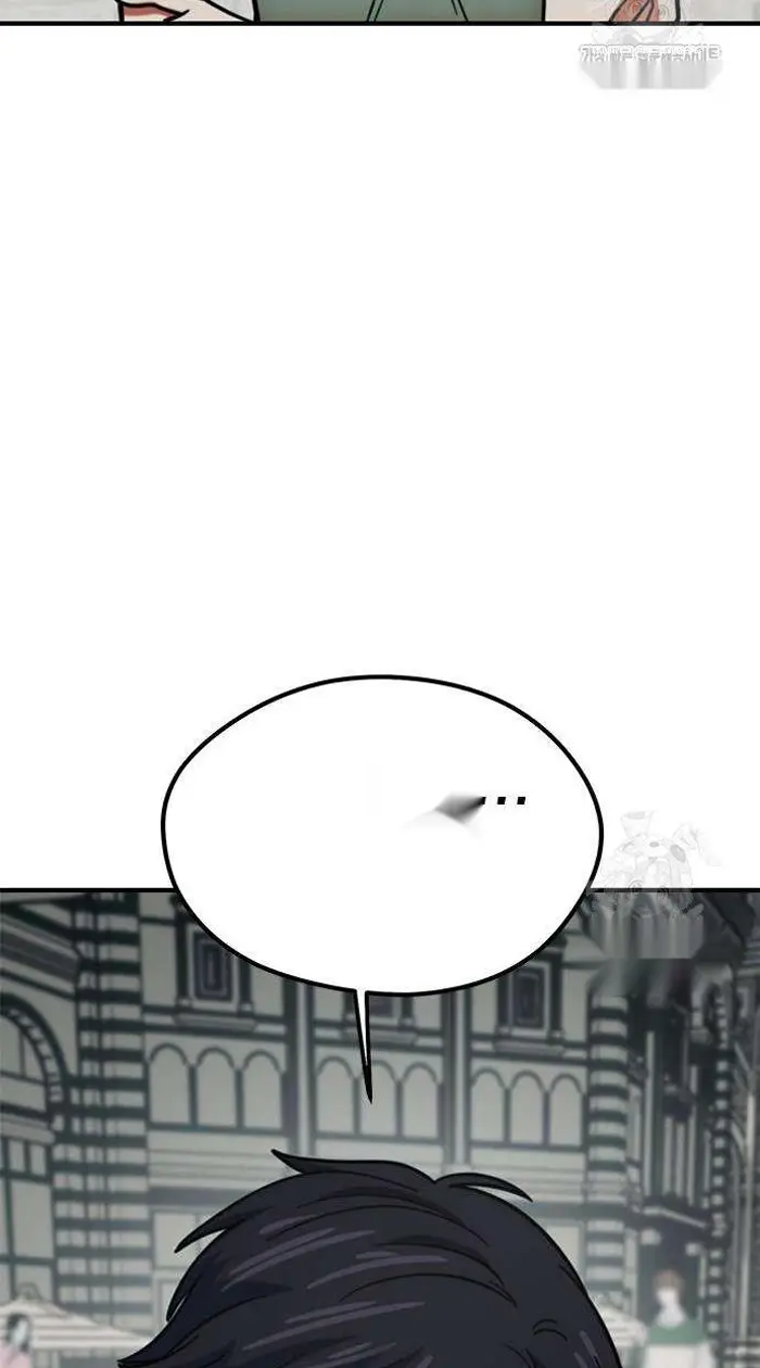 Read I’m Not a Soccer Genius PT-BR Manga Online