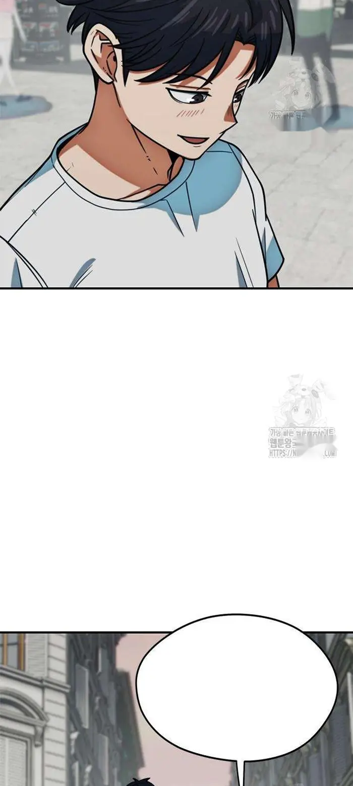 Read I’m Not a Soccer Genius PT-BR Manga Online