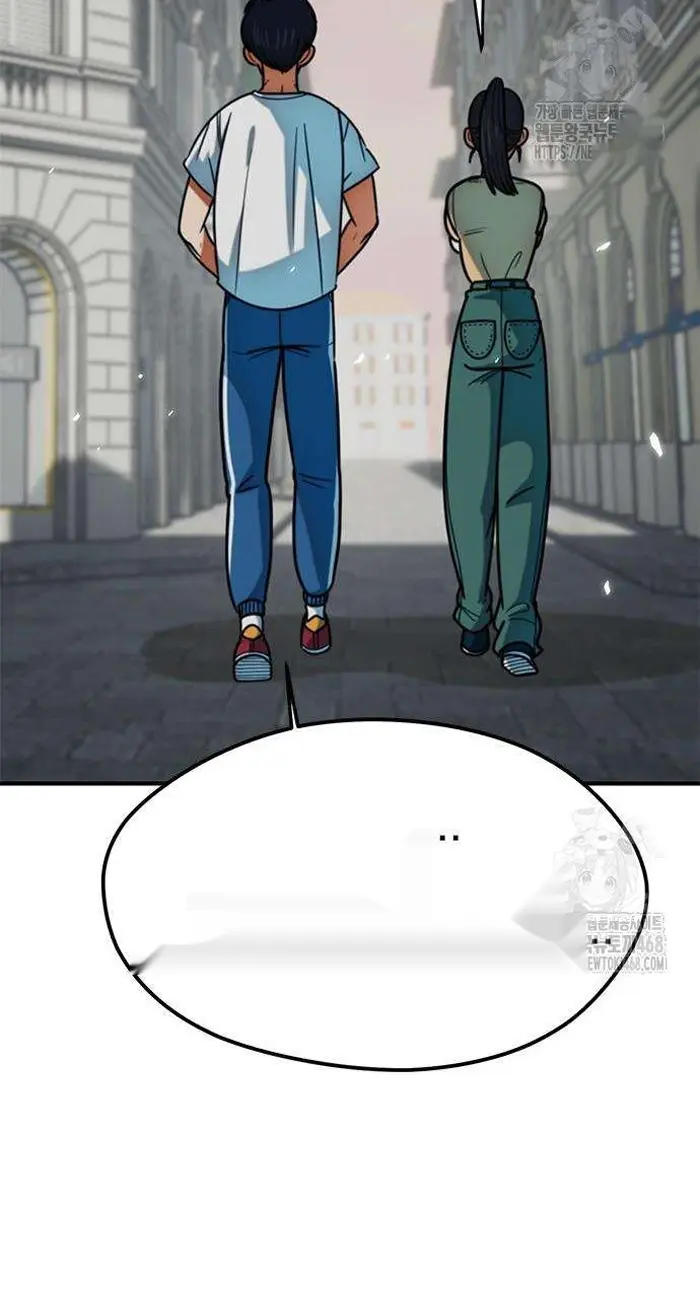 Read I’m Not a Soccer Genius PT-BR Manga Online